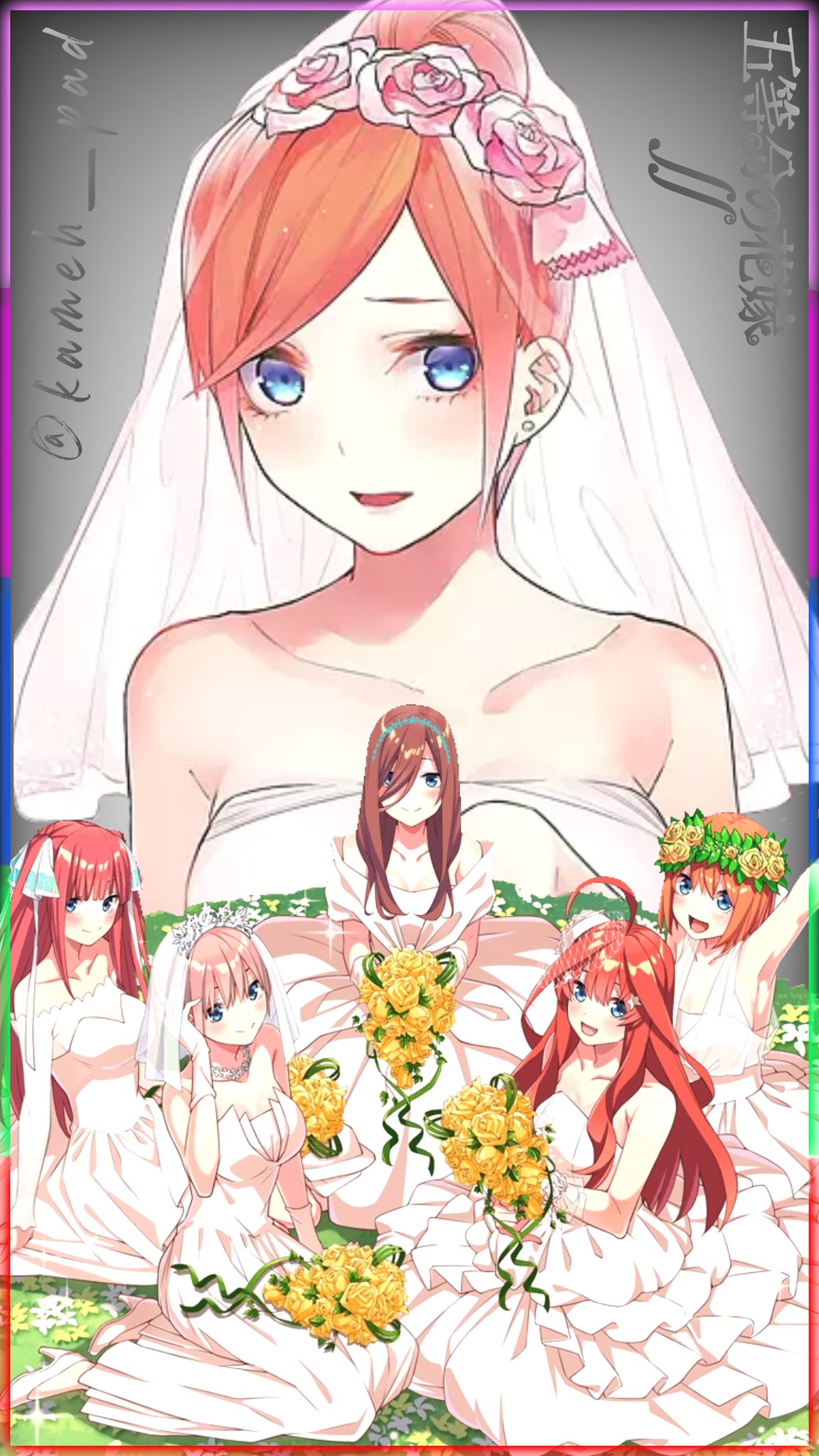 カメハ 五等分の花嫁壁紙 五等分の花嫁 五等分の花嫁記念日 五等分の花嫁壁紙 五等分の花嫁好きと繋がりたい T Co 4ir0ojleiy Twitter
