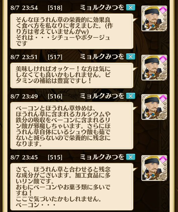 家庭科のtwitterイラスト検索結果 古い順