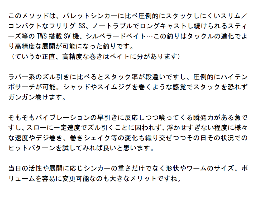 さーくん Saaji Twitter