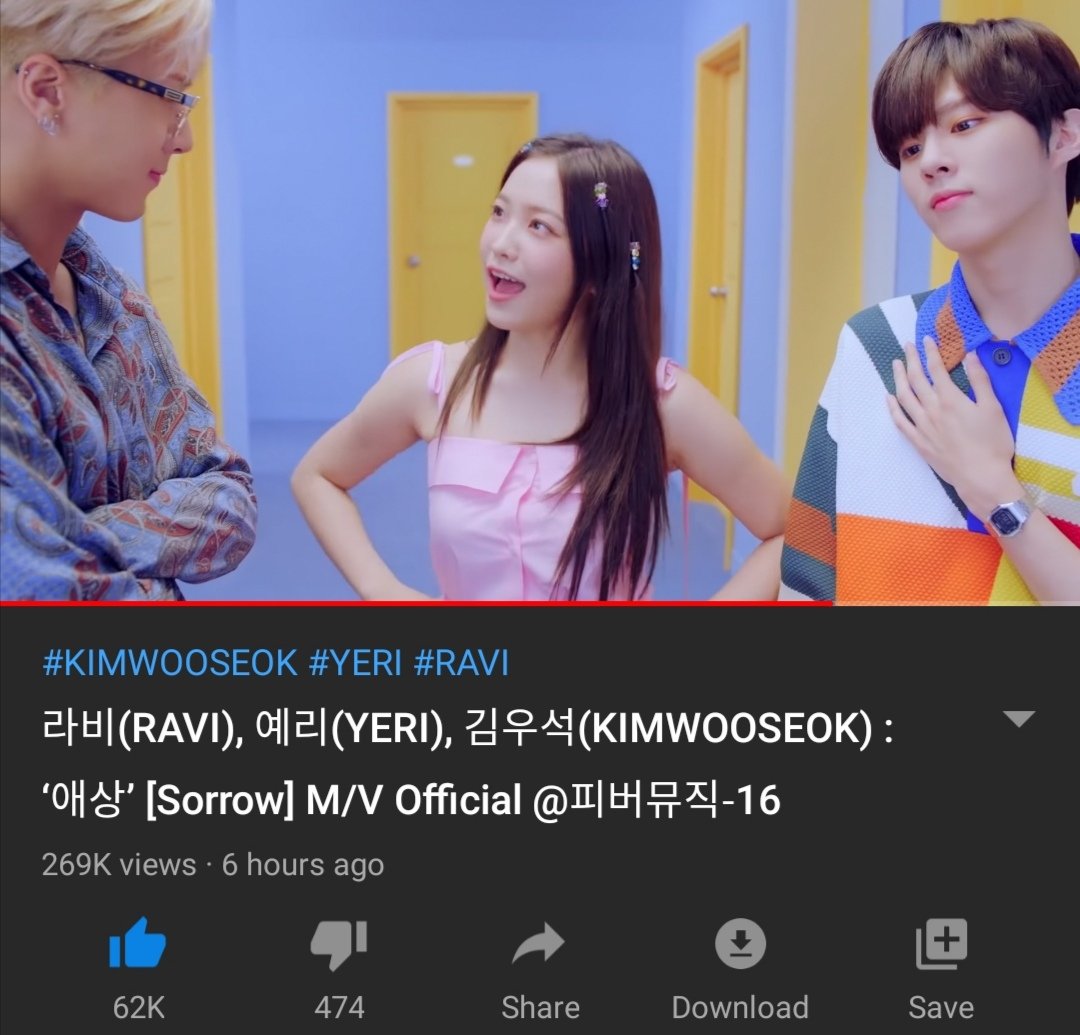 aerinaevis's tweet image. Oi Gente A Milha Filha Postou Um Video Com Os Amiguinhos E Ela Queria Muito Que Chegasse Em 1 Milhao de Vizualizaçoes Ainda Hoje Sera Que Vcs Podem Ajudar Ela?

#YERI #FeelTheFunInSORROW @RVsmtown