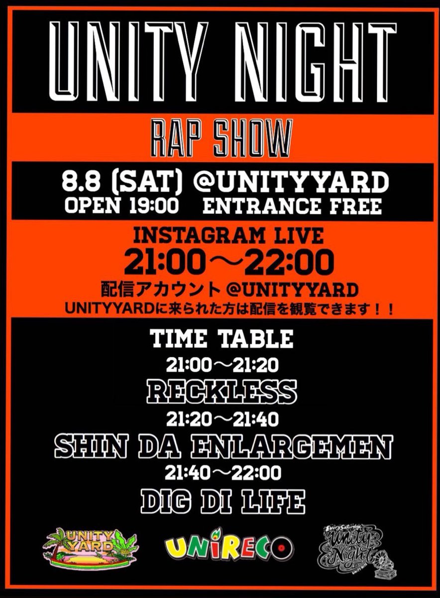 BARBER_RECKLESS's tweet photo. 日付変わって本日 2020/8.08
"UNITY NIGHT"
21:00〜https://t.co/mKYUy0FQla
UNITY YARDアカウントにて
LIVE配信！！
脳内出血確実SHIT
多数忍ばせてます。
是非観に来て下さいー！！ https://t.co/8r0BfKqd5V