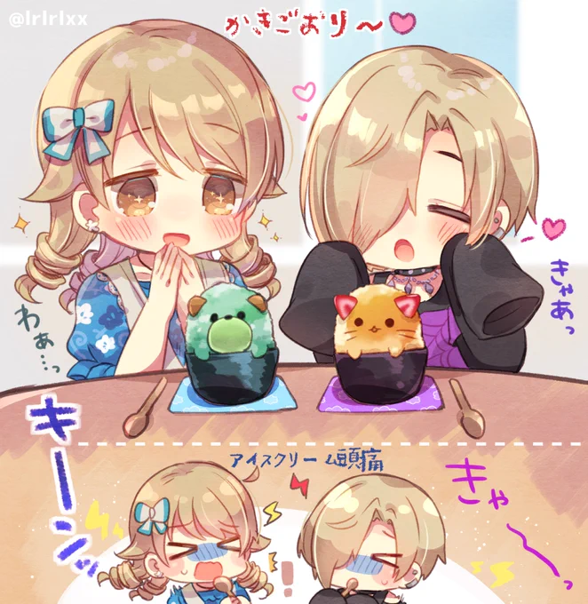 ろくろマンからバトン頂きましたありがと～～～!?
インディヴィアンデス142とあきあかりあむちゃん描くの大好き?ぼっちなのでアンカーです!
#引用RTで絵をあげて5人指名してバトンでお気に入りの絵を載せる https://t.co/ZM7AOahGFR 