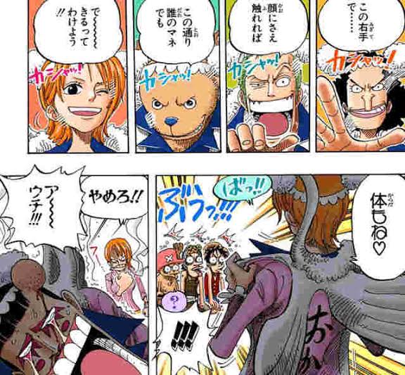 んごんご Mitsubishiki67 オカマキャラのts T Co Tmxqhsrvjd Twitter