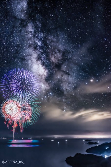 打ち上げ花火下から見るか横から見るかのtwitterイラスト検索結果 打ち上げ花火下から見るか横から見るかのtwitterイラスト検索結果
