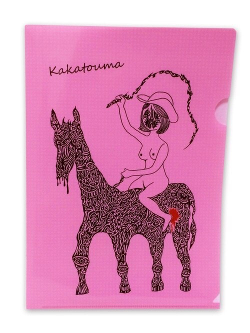 画家イラストレーター、二口貴之さんの個性的なデザイン雑貨お取り扱い中です！
あらゆる場面で注文を浴びる事間違い無しでは？？ order.mandarake.co.jp/order/listPage…