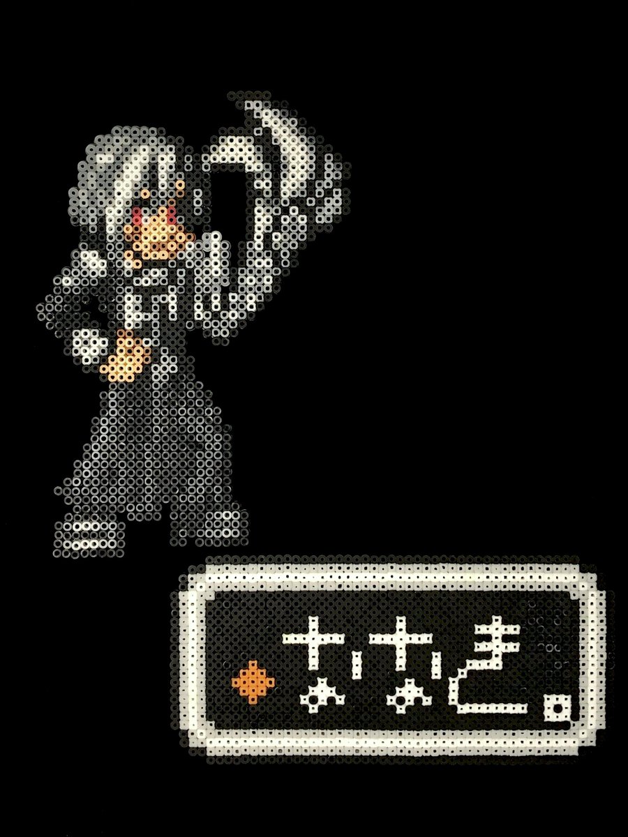 ナナキ على تويتر Dsソフト ジャンプアルティメットスターズ の主人公プレイヤーキャラを アイロンビーズ で 発行部数順でランキング形式で紹介します 第十回 歴代113位 発行部数 約2250万部 ディーグレイマン アレンウォーカー 既読 6巻くらいまで みんな