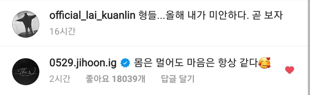 비도 오고... 술 한 잔 해야겠다...