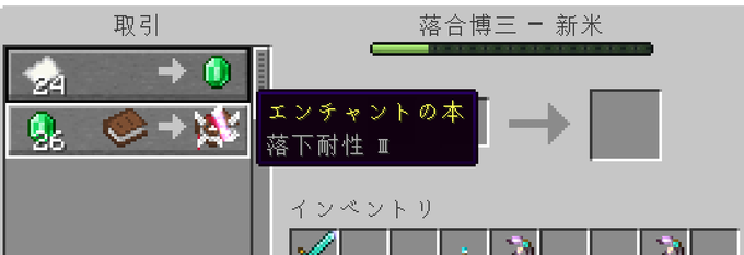 司書のtwitterイラスト検索結果