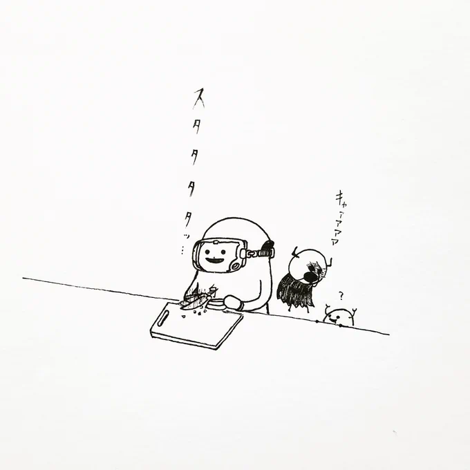 玉ねぎ 