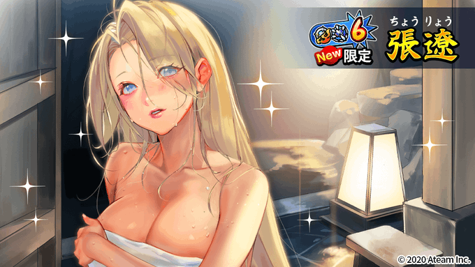 A List Of Tweets Where さんすま 公式アカウント Was Sent As さんすま 4 تحليلات تويتر الرسومية الخاصة بهوتويت Whotwi A List Of Tweets Where さんすま 公式アカウント Was Sent As さんすま 4 تحليلات تويتر الرسومية الخاصة بهوتويت Whotwi