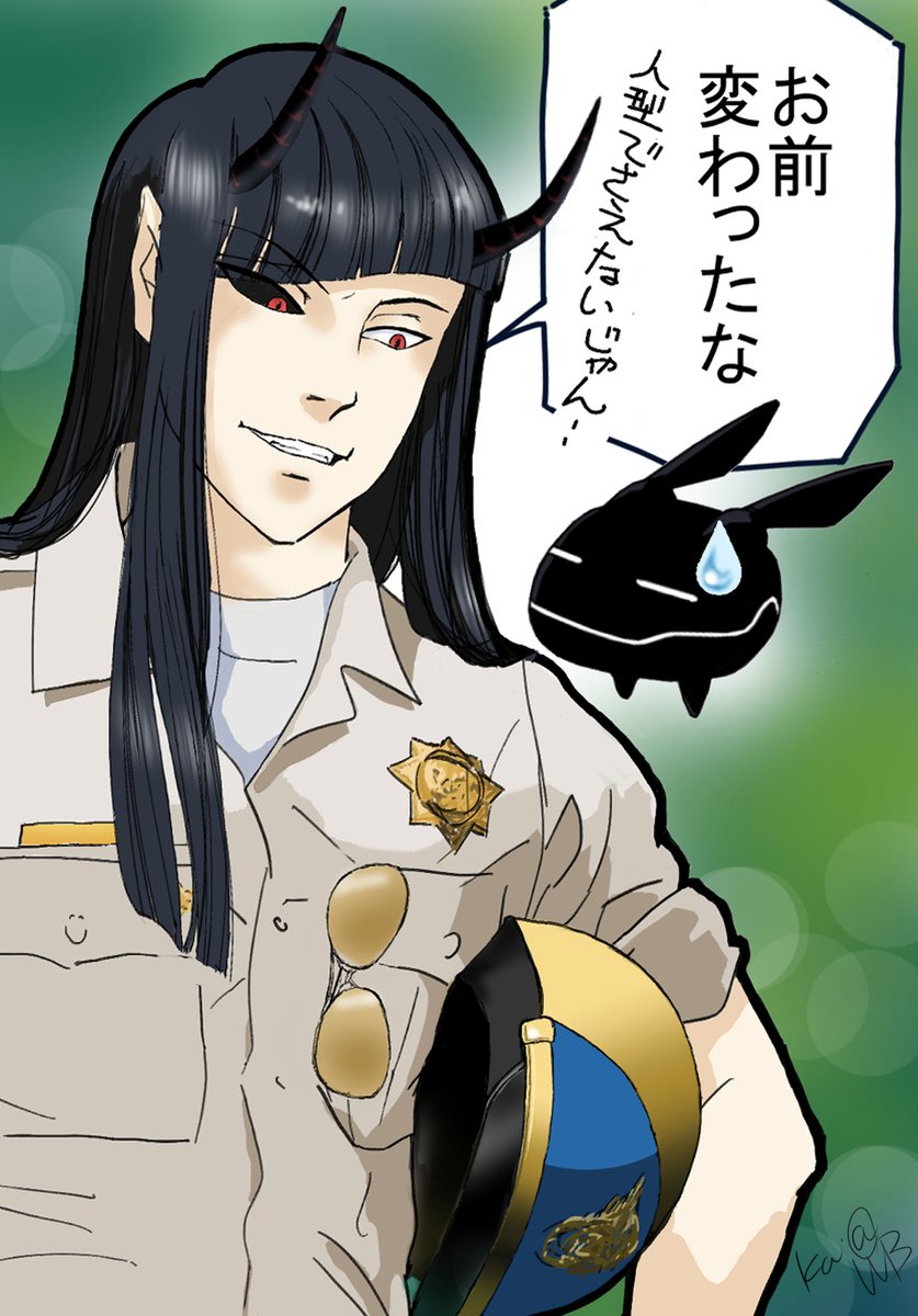 エネドラ Twitter Search