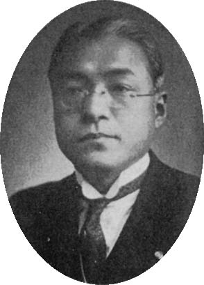 25/61One such survivor was Tsuno-o Susumu, president of Nagasaki Medical College, who passed Hiroshima on his homebound train ride from Tokyo the previous night. He described "a great flash" and a "violent blast," too big for any bomb shelter in Nagasaki.