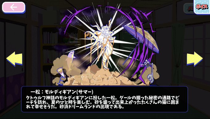 로그아웃さん がハッシュタグ へそウォ をつけたツイート一覧 1 Whotwi グラフィカルtwitter分析 로그아웃さん がハッシュタグ へそウォ をつけたツイート一覧 1 Whotwi グラフィカルtwitter分析