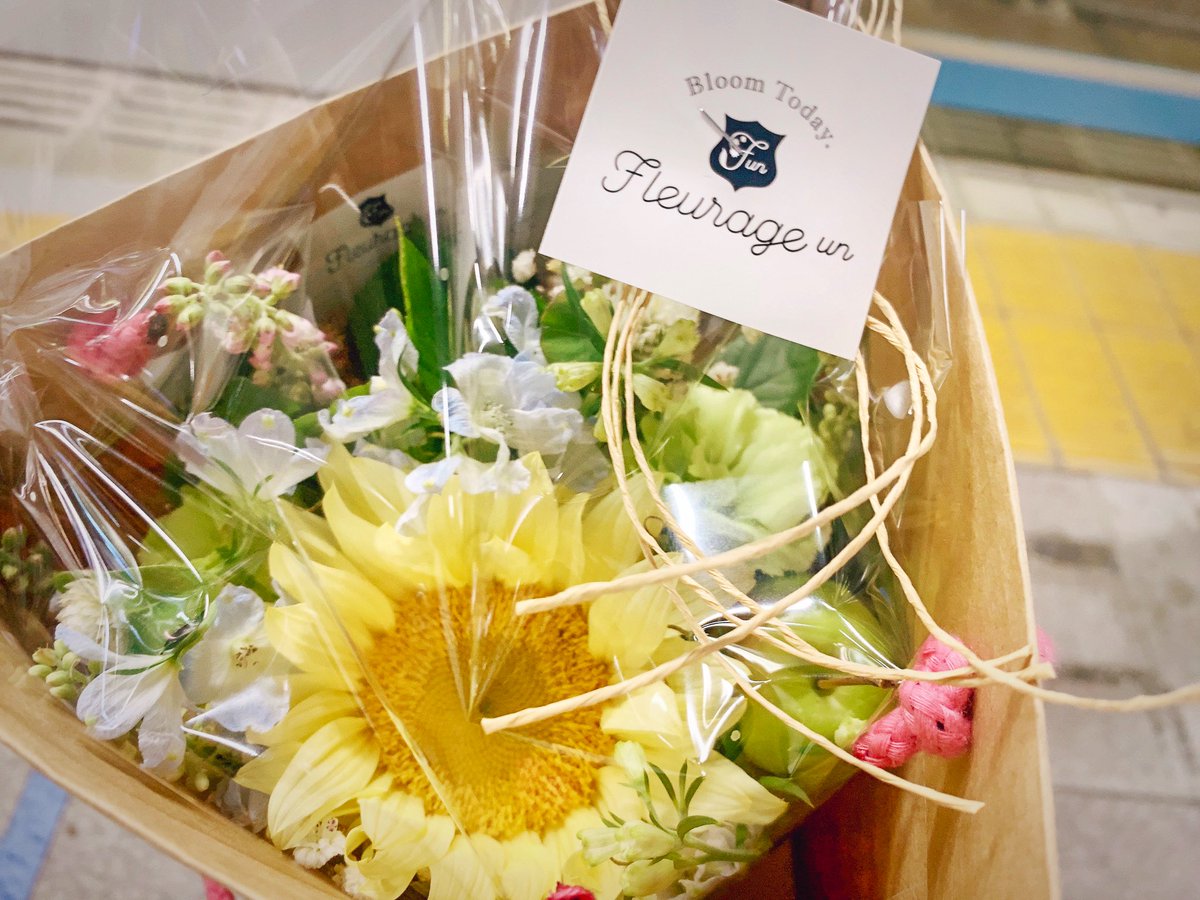 フルラージュアン Twitter Search Twitter