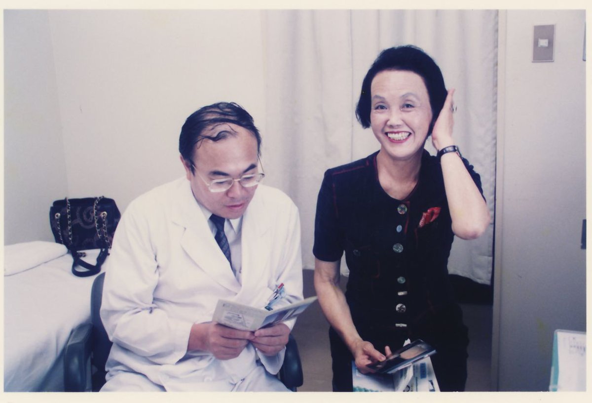 57/61Studies conducted by the ABCC continue to inform scientists and medical professionals today. They proved crucial in the handling of the 1986 Chernobyl meltdown and the 2011 Fukushima disaster.What Dō-oh was part of is the world's only such study ever.