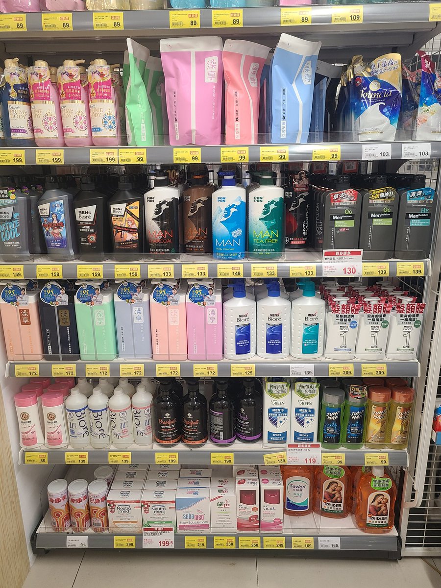 しょう (@guava20401) on Twitter photo 