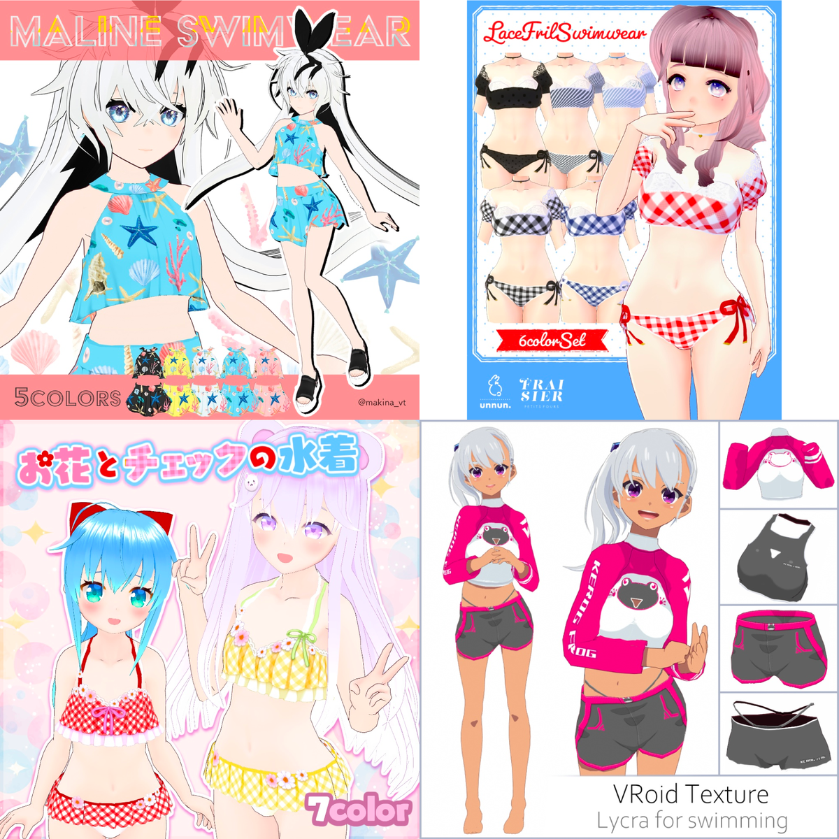 vroid_pixiv's tweet photo. å€ã€ãè¡ããªããçæ¿ãããªããðâïž
ã»ãã«ãããããã玹ä»ð
ããŒãã®èŠç·ãç¬å ãã¡ãããããæ°ŽçðŽ
ããŸãšãªã§ãããªè²ã£ãœæµŽè¡£ð
ããªããããã¡ãã·ã§ã³ãã·ãã©ãŒã«ãã¯ãð
ãã«ã·ãŒèèŠãã³ãŒãð»
ãè²·ãç©ã«GOð https://t.co/htmIFg19To
#VRoid #PLAYVRoid https://t.co/QBHJCLL0uE