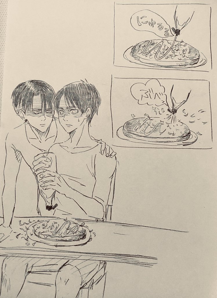 夕飯のお好み焼き、マヨネーズ噴射でかつお節が大散乱…いけると思ったんだけどな… 