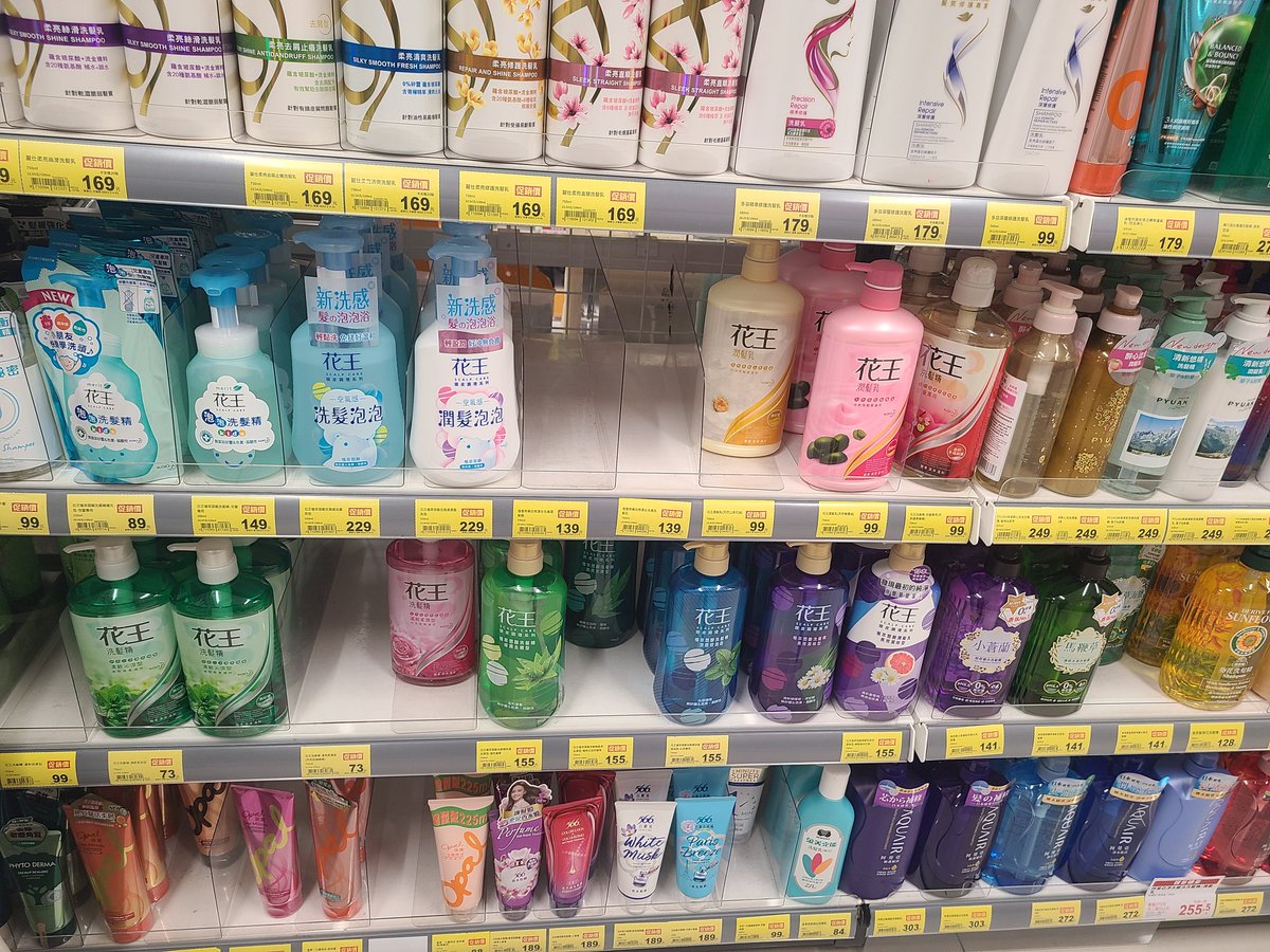 しょう (@guava20401) on Twitter photo 