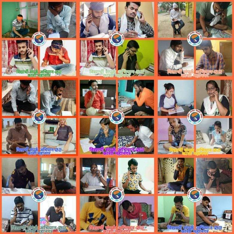 abvpkashimn's tweet photo. #विद्यार्थी_संपर्क_अभियान
दूसरा दिन
6एवं7अगस्त
@ashish30mar 
@Ramesh_Gariya 
 @ABVPVoice 
 @ivijaypratap 
 @AshishSainram 
 @nidhitripathi92 
 @abvpkashipran https://t.co/x69mXkrSlK