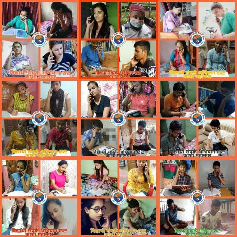abvpkashimn's tweet photo. #विद्यार्थी_संपर्क_अभियान
दूसरा दिन
6एवं7अगस्त
@ashish30mar 
@Ramesh_Gariya 
 @ABVPVoice 
 @ivijaypratap 
 @AshishSainram 
 @nidhitripathi92 
 @abvpkashipran https://t.co/x69mXkrSlK
