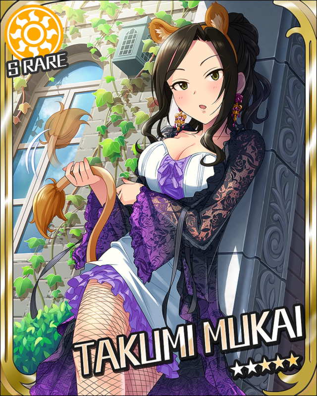 向井拓海生誕祭 たくみんの誕生日まとめ 12ページ目 Togetter 向井拓海生誕祭 たくみんの誕生日まとめ 12ページ目 Togetter
