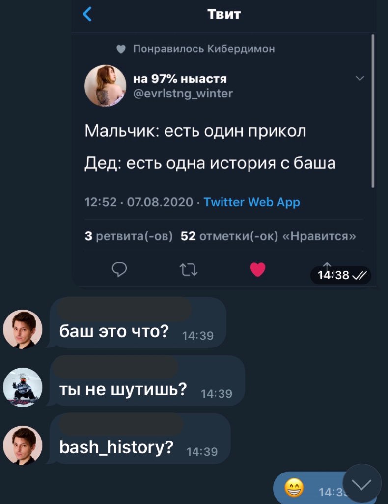 golden_oar's tweet image. Тест на определение зумеров в коллективе 😅