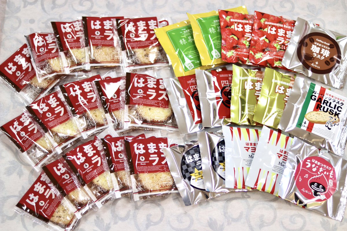 モンターニュ浜松 浜松ラスク Boxにはプレーンと味付きのミックスboxがおすすめです 50枚入り 40枚入り 30枚入り 枚入りお土産にも進物にも人気のラスクboxです なお 来られない方のためにネットショップもございます 詳しくホームページから モンターニュ浜松 浜松ラスク Boxにはプレーンと味付きのミックスboxがおすすめです 50枚入り 40枚入り 30枚入り 枚入りお土産にも進物にも人気のラスクboxです なお 来られない方のためにネットショップもございます 詳しくホームページから