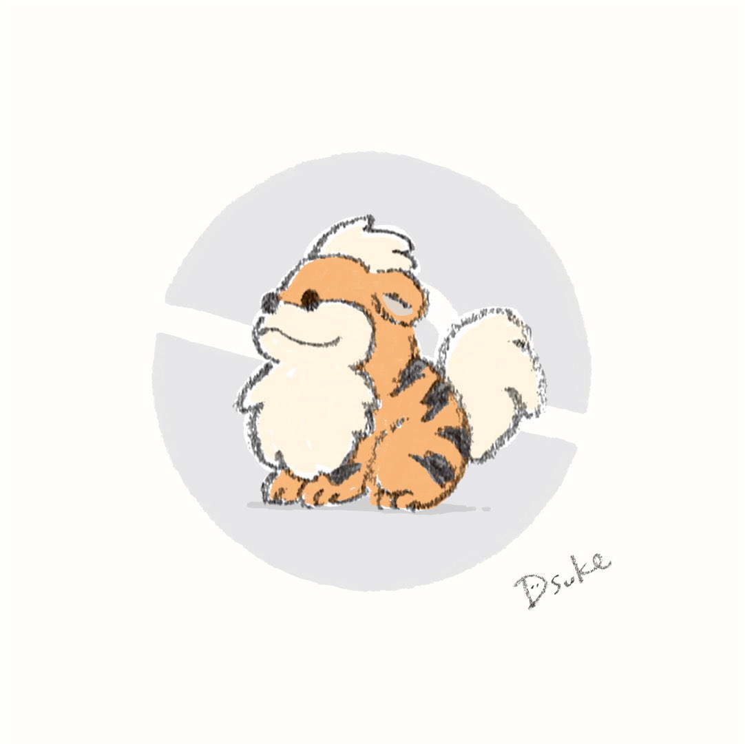 Twitter 上的 Dsuke ゆるイラスト No 058 ガーディ No 059 ウィンディ Dsuke ゆるポケ ポケモン ポケットモンスター ポケモン剣盾 ガーディ ウィンディ T Co 3f6kf1i8gc Twitter