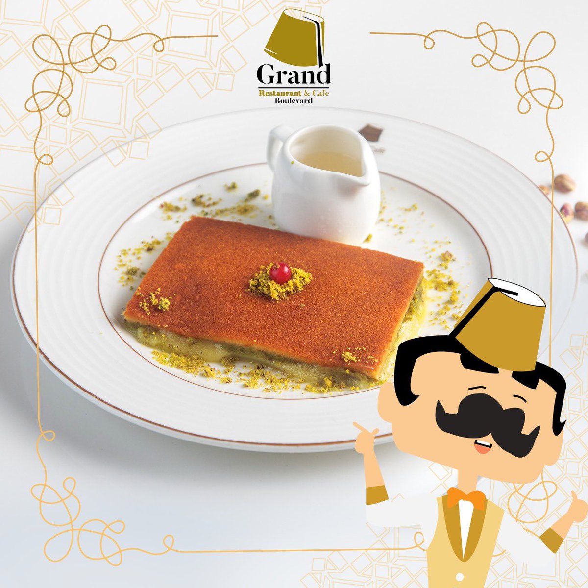 ⠀ ⠀ 

تذوق أطيب الأطباق 🥗
في جراند كافيه في دبي 🇦🇪

☎️0506500220 / 044579944

#enjoy #dubai #uae #dubaimall #grandcafe
#mydubai #dxb #food #lebanese #restaurant #lebanese_restaurant #دبي_مول
#دبي #الإمارات