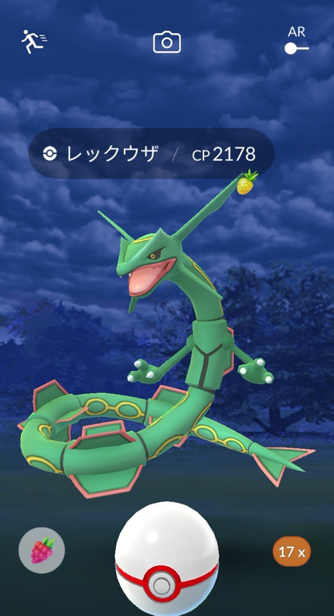 Double 交換後 フレンドさんとラストレックウザ O ﾉ ドラゴンウィークの色違いはレックウザ2体のみ フカマル モノズは疎かミニリュウなどもピカらなかった Tdt ポケモンgo Pokemongo