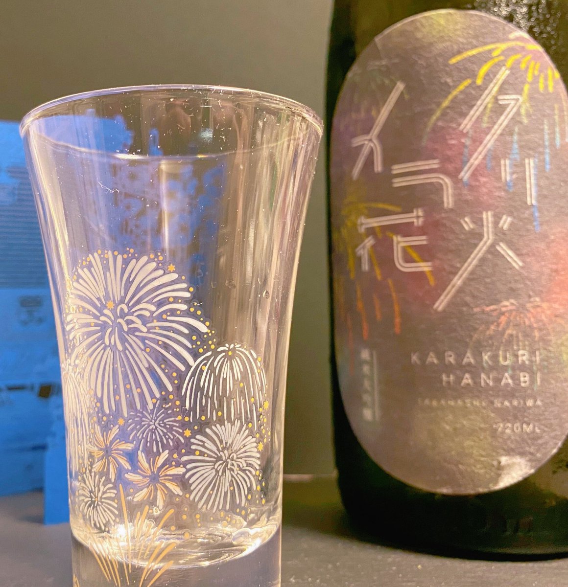 お酒ならkurand 打ち上げ花火 下から見るか 横から見るか 花火ラベルのお酒を飲みながら見るか カラクリ花火 T Co Adeub2pnlv
