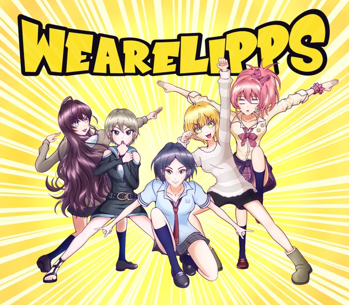 一ノ瀬!城ヶ崎!宮本!塩見!速水!
みんなそろってLiPPS特戦隊!
#LiPPS 