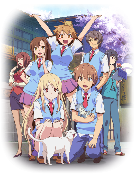 さくら荘のペットな彼女のtwitterイラスト検索結果