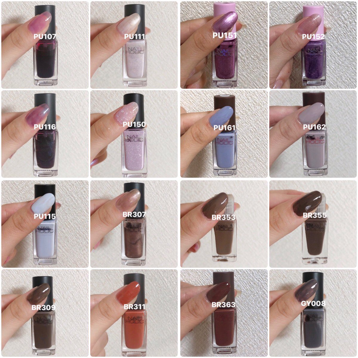 Twitter 上的 𝘼𝙮𝙪 セルフネイル 𓊆my Nail Holic 全色自爪カラーチャート𓊇を作成しました パート インスタにはアップで載せています 素人が作ったのでカラー名が間違ってたり角度によって実際の色見と違う場合もあるかも T Co