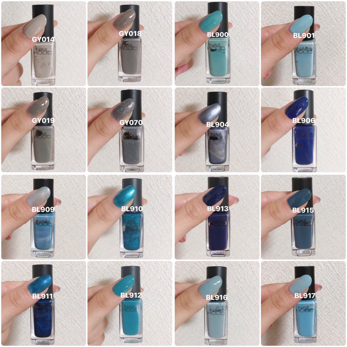 Twitter 上的 𝘼𝙮𝙪 セルフネイル 𓊆my Nail Holic 全色自爪カラーチャート𓊇を 作成しました インスタにはアップで載せてます 皆様の参考になりますように T Co Smseelqxy2 T Co Loz7z1g0s2 Nailholic Kose ネイルホリック