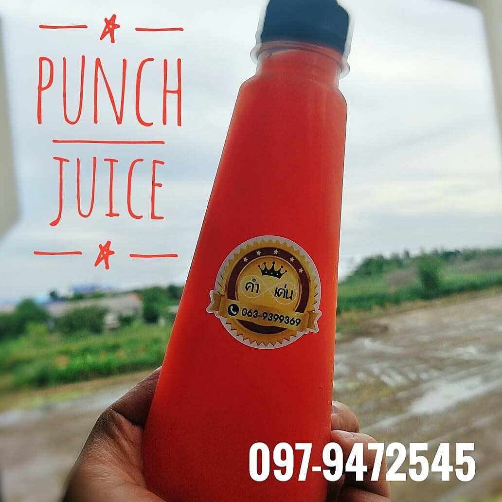 Goodkorn2's tweet photo. 🍹#น้ำพั้นซ์ Home made 🍹
👍เด็กดื่มได้ ไม่ใส่แอลกอฮอล์
🎈ดื่มแก้กระหาย ดื่มร้อน สดชื่น
🍋 #เปรี้ยว หวาน ลงตัว
💥รสชาติเข้มข้น
สนใจ สั่งได้เลยคะ
ขวดละ 20 บาท ขนาด250ml.

ปลีก/ส่ง. ติดต่อได้จ้าาาา
☎097-9472545
🆔 goodkorn

https://t.co/FIJ1CxGB4D https://t.co/O42Intieqn