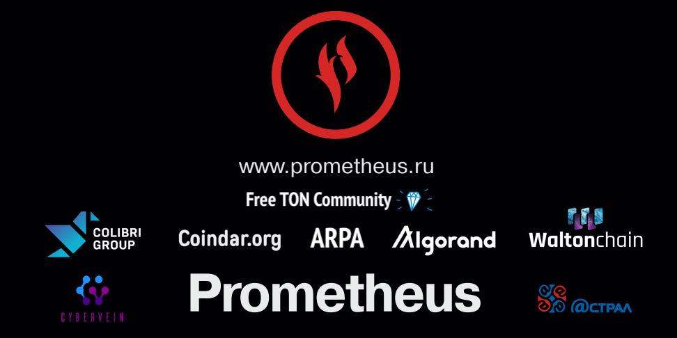 ColibriGroup's tweet photo. 🎯@Prometheus_Ru has become a partner of @Coindar_ and #ColibriGroup, as well as of such cryptocurrency projects as @arpaofficial #ARPA, @Waltonchain, #Republic, @Algorand and #CyberVein @CyberVeinGroup
#Partnership #Media #Communities #CryptoNews
👉 https://t.co/US6PHoe3sD https://t.co/2ussI5b6rA