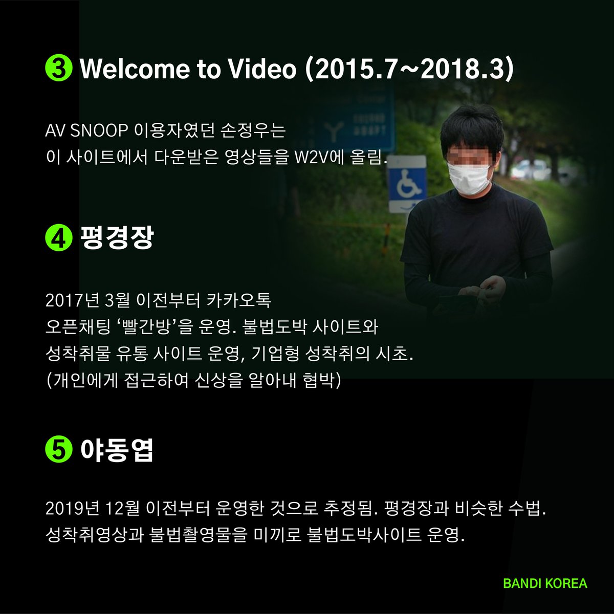 👿 (@w1PchHZtW2YUazC) / Posts / X