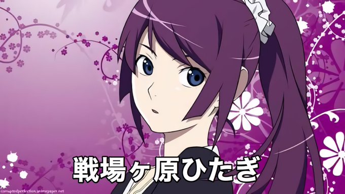 及川なずなのtwitterイラスト検索結果