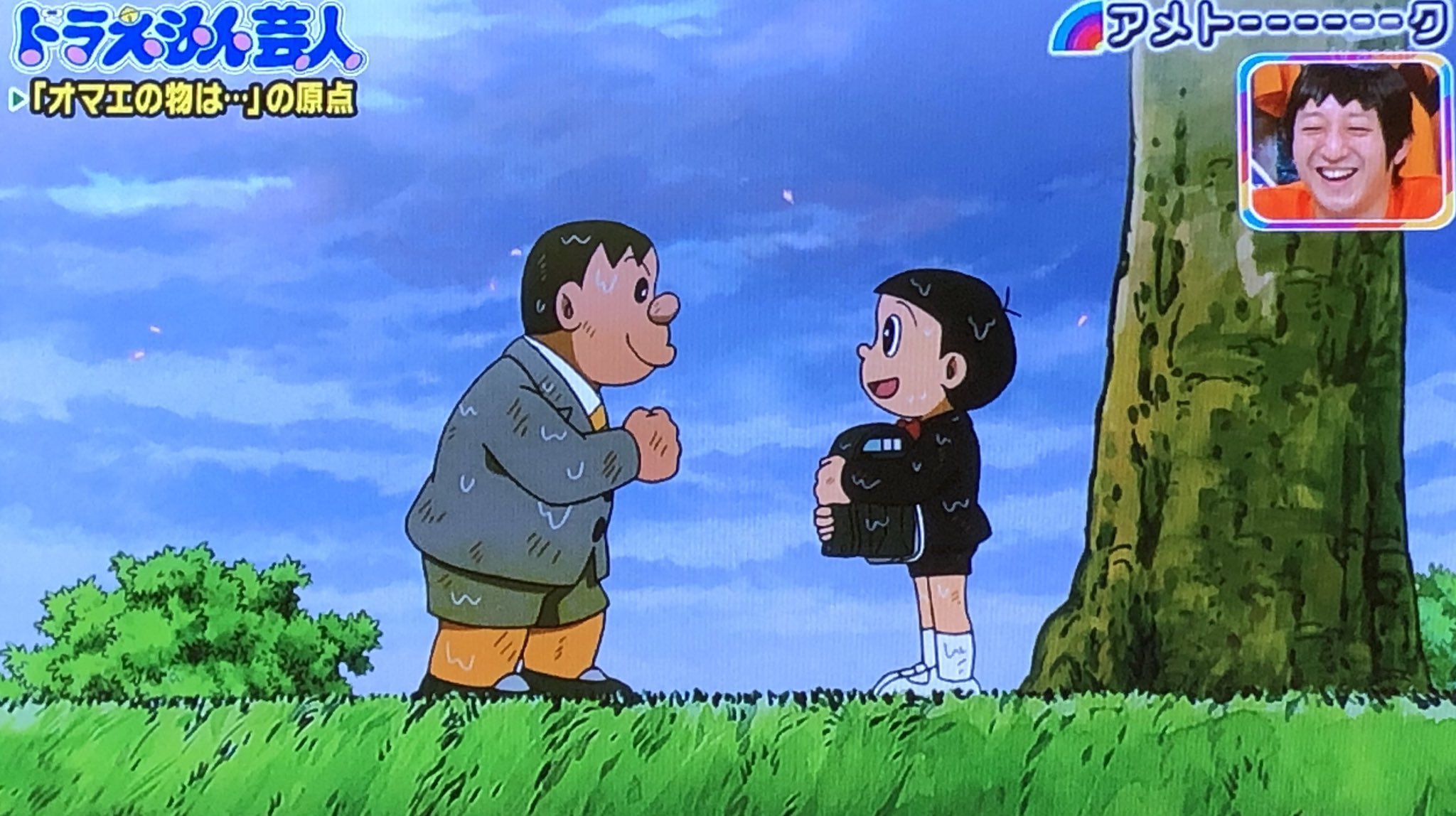 雪だるま 幼い頃のジャイアンとのび太の物語り感動 そして ジャイアンの お前の物は俺様の物 の原点がまさかとは アメトーーク ドラえもん芸人 ドラえもん Doraemon T Co Lk1upsrudc Twitter