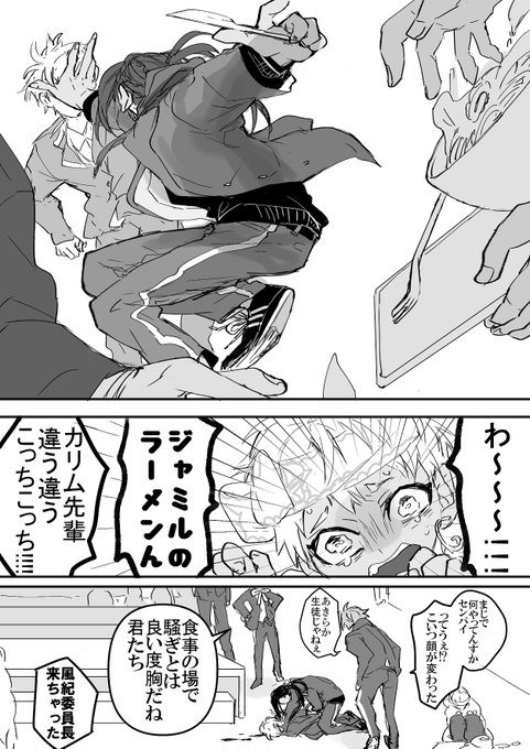 るやさん の人気ツイート 1 Whotwi グラフィカルtwitter分析 るやさん の人気ツイート 1 Whotwi グラフィカルtwitter分析