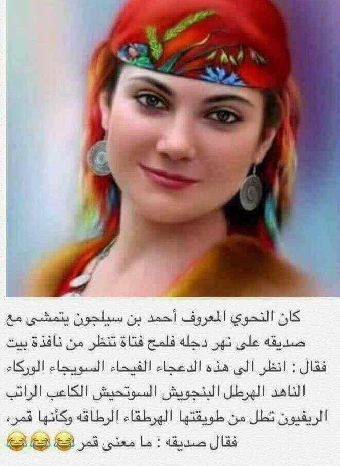 Ashraf Gomha (@ashrafgomha) on Twitter photo 