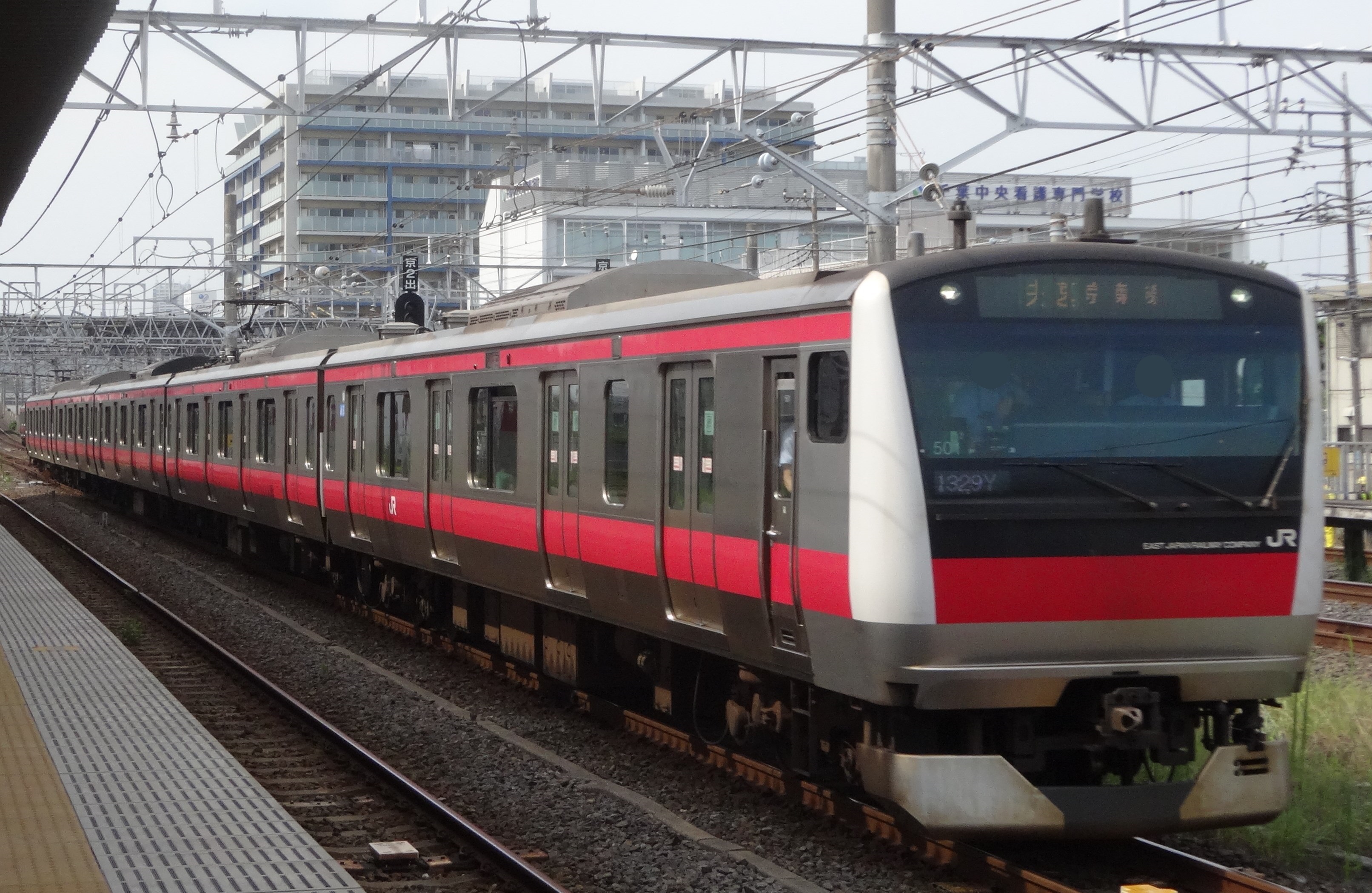 交通のレポーター على X: 交通のレポーター على X: