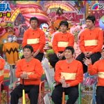 アメトーーク の感情分析 Nyakone アメトーーク の感情分析 Nyakone