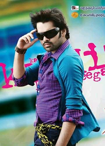 RAPOtweets's tweet photo. #258k+ Tweets #RAPOions Mass 🔥🔥
#Kandireega9YearsCDP
@ramsayz @ihansika #RamPothineni https://t.co/6PFvkOtG2R