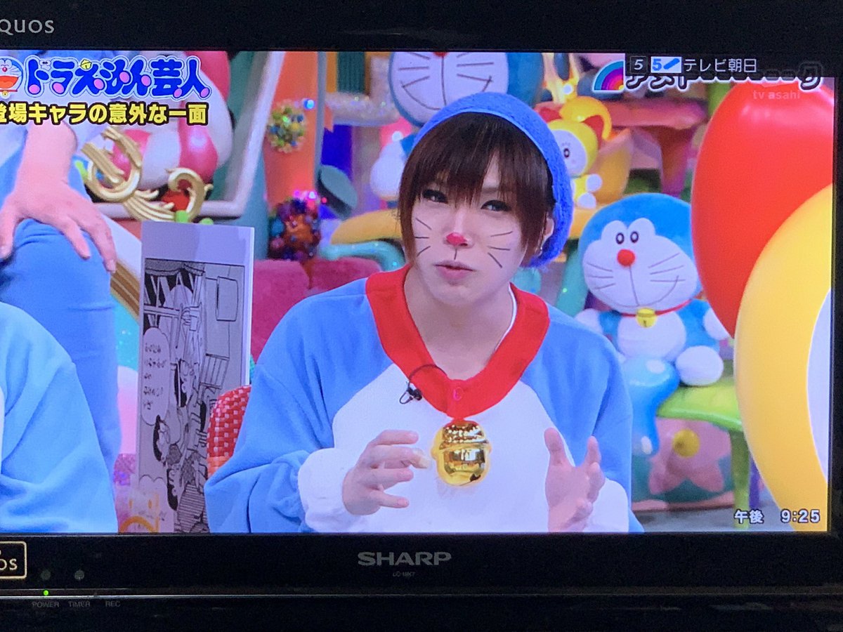 アメトーーク の感情分析 Nyakone アメトーーク の感情分析 Nyakone