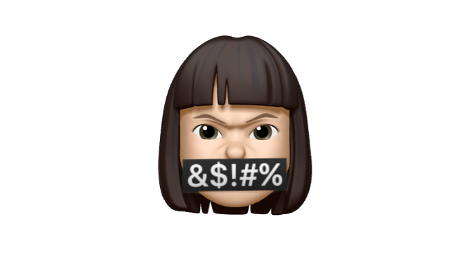 怒りのtwitterイラスト検索結果 怒りのtwitterイラスト検索結果