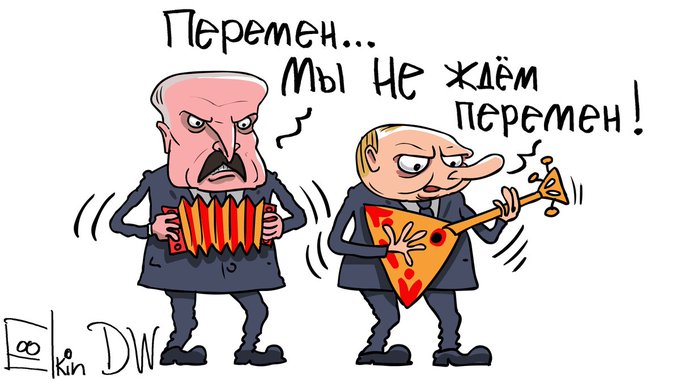 Лукашенко: Я запропонував Помпео розмістити ракети середньої дальності в Україні - Цензор.НЕТ 7981