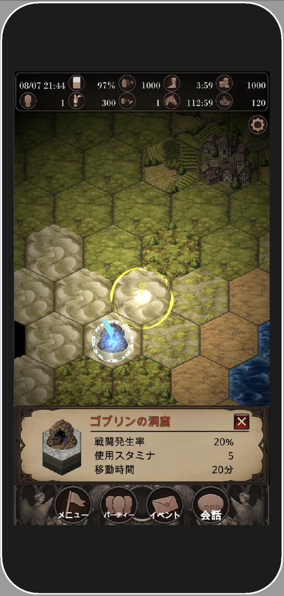 Townsoft スマホアプリ 失われた世界 配信中 操作性はこれで良い気がするな アニメーションは少し微妙だけれど まぁいいか 冒険感が少しづつ出てきた 放置じゃないけれど 放置するrpgゲーム これ うまく作れるかな 年末までに作るゲーム Townsoft スマホアプリ 失われた世界 配信中 操作性はこれで良い気がするな アニメーションは少し微妙だけれど まぁいいか 冒険感が少しづつ出てきた 放置じゃないけれど 放置するrpgゲーム これ うまく作れるかな 年末までに作るゲーム